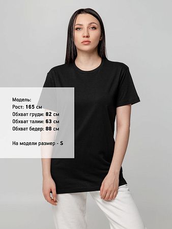 Футболка унисекс T-bolka 140, черная, размер 3XL
