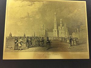 Гравюра "Башня Ивана Великого"