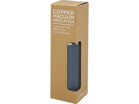 Термобутылка «Hulan» с вакуумной изоляцией