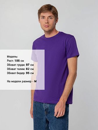 Футболка унисекс T-bolka 140, фиолетовая, размер L