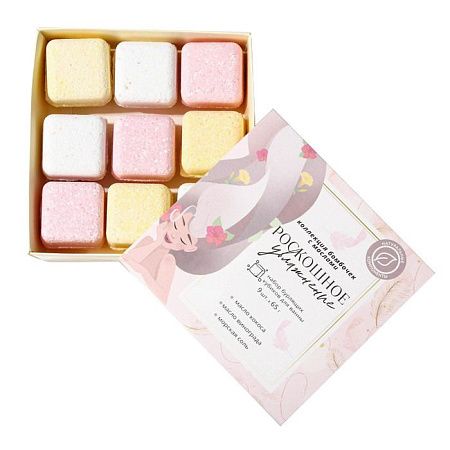 Подарочный набор "Желание": маска для сна, беруши, мини-бомбочки