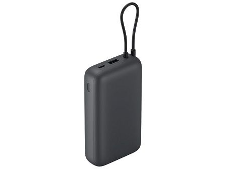 Внешний аккумулятор с встроенным кабелем Xiaomi Power Bank (Integrated Cable), 20000 мАч