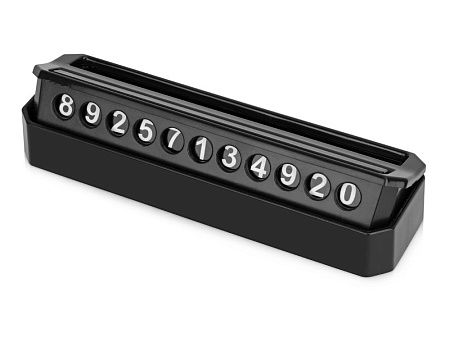 Подарочный набор  «Vice» с термокружкой, парковочной визиткой и обложкой для документов