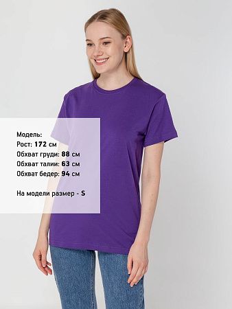 Футболка унисекс T-Bolka 160, фиолетовая, размер S v2