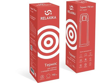 Термос Relaxika «101», 750 мл
