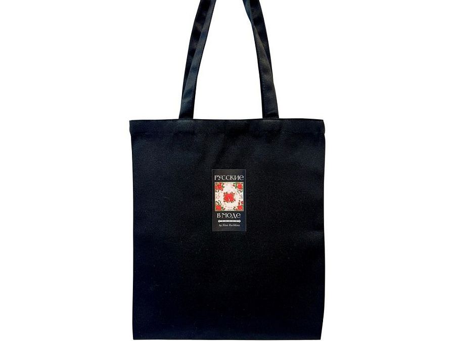 Шоппер «Русские в моде»
