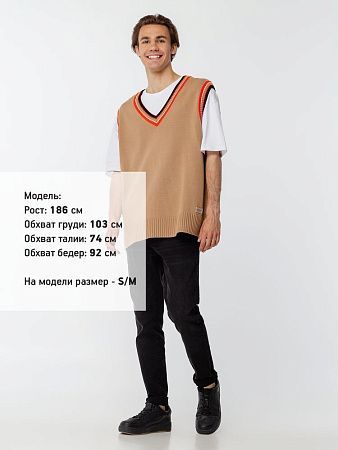 Жилет оверсайз унисекс Cornell в сумке, бежевый, размер S/M