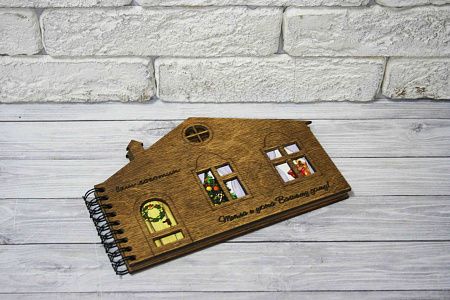 Деревянный блокнот "Домик"