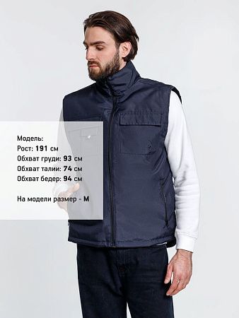 Жилет мужской Stockholm, темно-синий, размер M