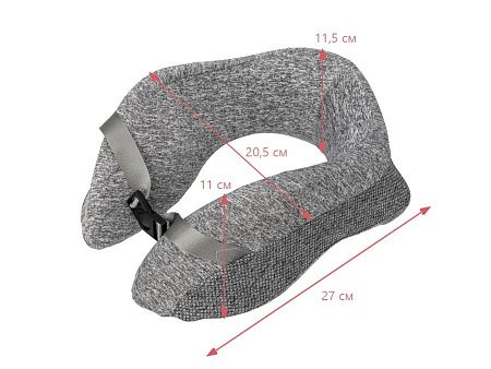 Подушка дорожная с эффектом памяти