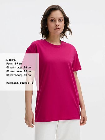 Футболка Imperial 190, ярко-розовая (фуксия), размер XL