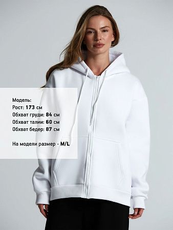 Толстовка унисекс оверсайз Zippy, белая, размер XL/2XL