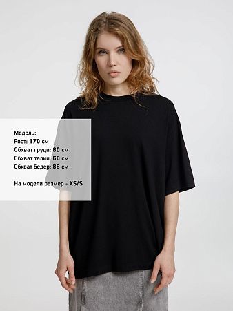 Футболка оверсайз унисекс Lavinia, черная, размер XS/S