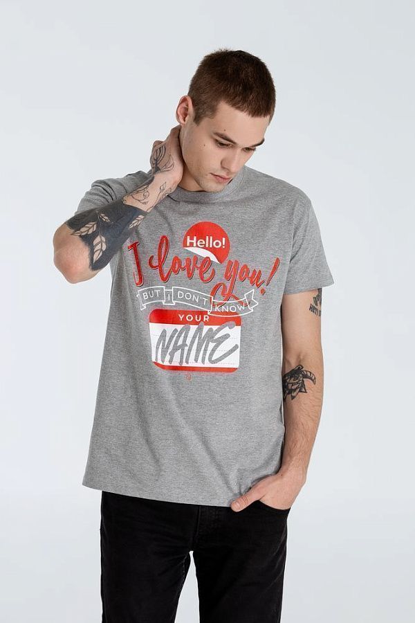 Футболка Hello! I Love You!, серый меланж под нанесение