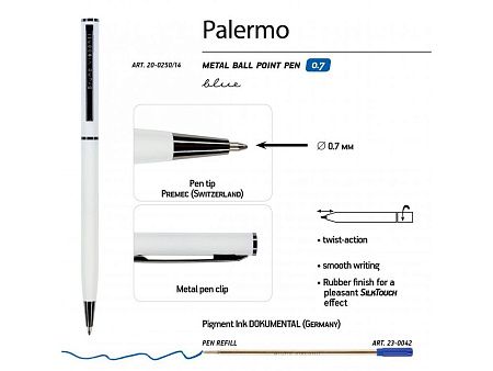 Ручка металлическая шариковая «Palermo», софт-тач