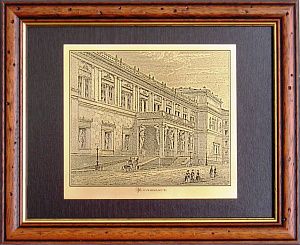 Гравюра "Эрмитаж"