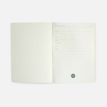 Ежедневник Vale New, недатированный, черный