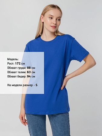 Футболка унисекс T-bolka 140, ярко-синяя, размер 4XL