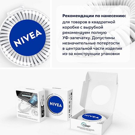 Кабель VONMAHLEN allroundo® eco 6 в 1 с быстрой зарядкой, 90 см