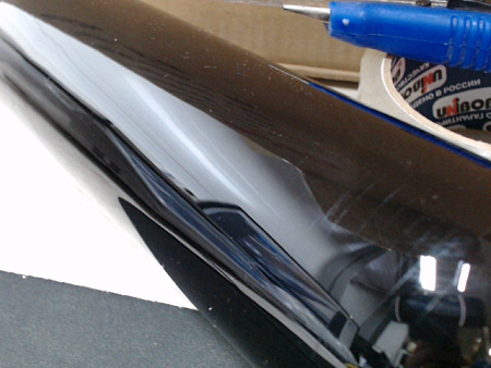 Бутылка для воды «Plain»