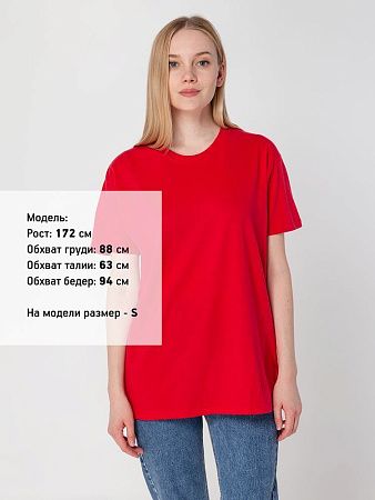 Футболка унисекс Regent 150, ярко-розовая (фуксия), размер XXS