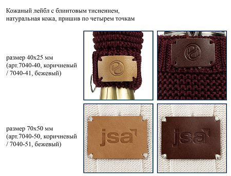 Вязаные пледы Net