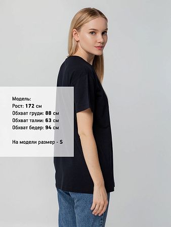 Футболка унисекс T-bolka 140, темно-синяя, размер S