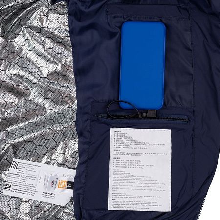 Куртка с подогревом Thermalli Chamonix, темно-синяя, размер XL