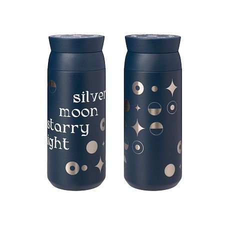 Термобутылка вакуумная герметичная Grace, синяя