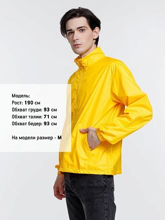 Ветровка Kivach, желтая, размер XXL