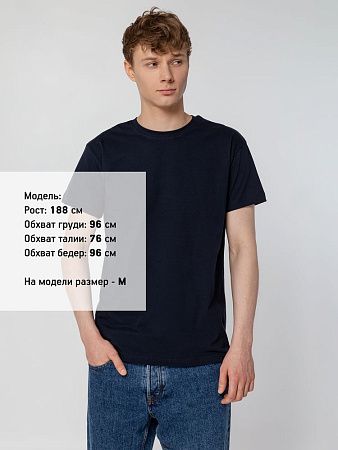 Футболка унисекс T-Bolka 160, темно-синяя, размер XS