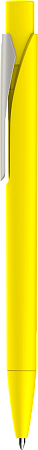 Ручка MASTER SOFT Желтая 1040.04