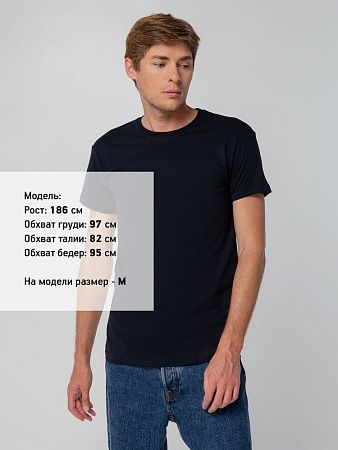 Футболка унисекс T-bolka 140, темно-синяя, размер S