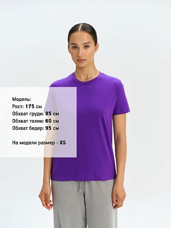 Футболка унисекс Regent 150, темно-фиолетовая, размер XXS