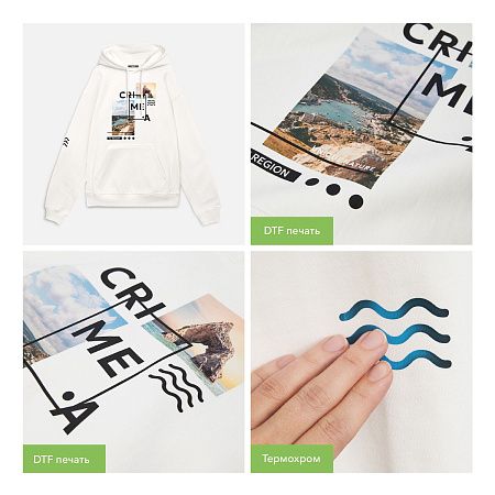 Худи релакс унисекс ADVENTURE, белый