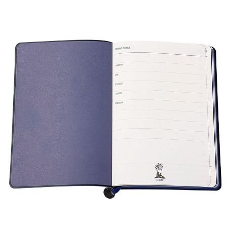 Ежедневник A5 недатированный Impero в мягком переплёте, темно-синий