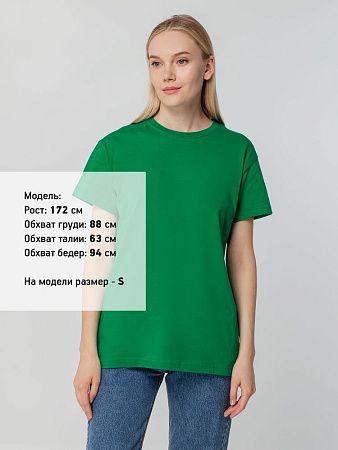 Футболка унисекс T-bolka 140, темно-зеленая, размер XL