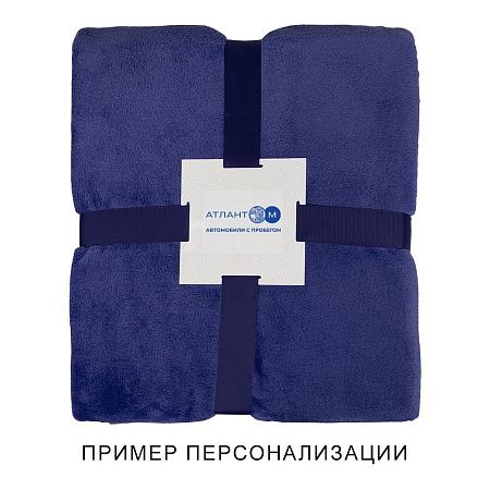 Набор подарочный Solution Duo (плед, термокружка), серый