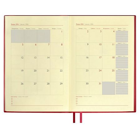 Ежедневник Merida, датированный, красный