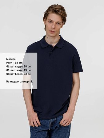 Рубашка поло унисекс Pulse, кобальт (темно-синяя), размер 5XL