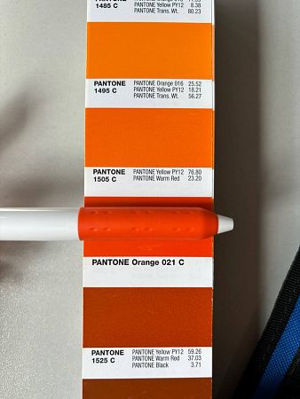 Ручка шариковая Alana, пластиковая, белая/оранжевая