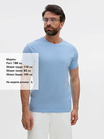 Футболка Imperial 190, голубая, размер XXL