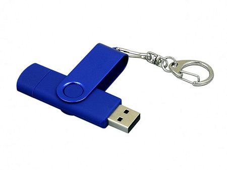 USB 2.0- флешка на 16 Гб с поворотным механизмом и дополнительным разъемом Micro USB