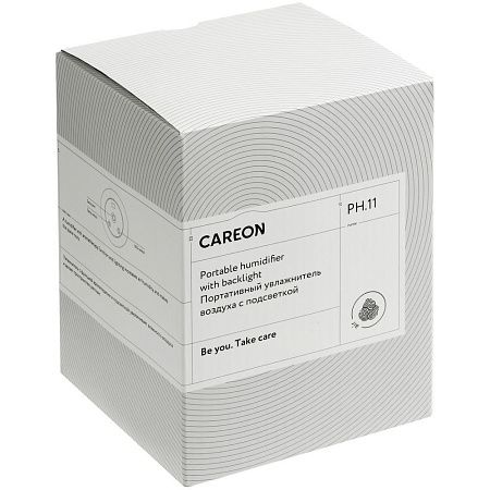 Переносной увлажнитель-ароматизатор с подсветкой PH11, белый