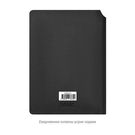 Ежедневник Molto недатированный, черный