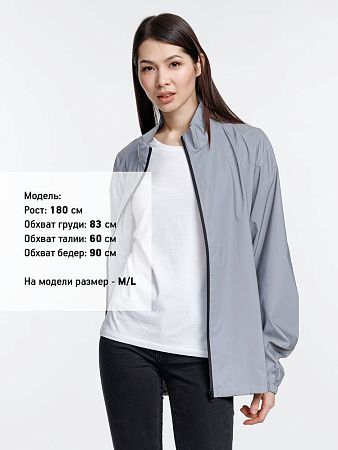 Ветровка Manifest 2.0 из светоотражающей ткани, серая, размер XS/S