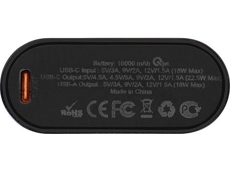 Внешний аккумулятор с быстрой зарядкой QC/PD «Qwik», 10000 мАч