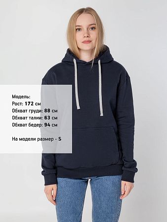 Толстовка с капюшоном Unit Kirenga Heavy, темно-синяя, размер XS
