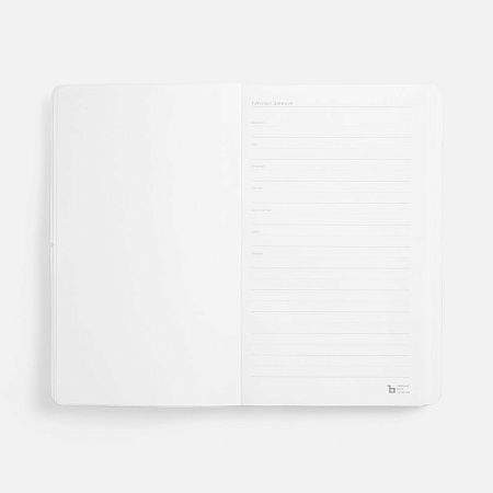 Ежедневник Waltz, недатированный, серебристый