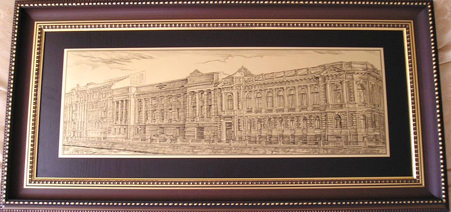 Гравюра "ЦБ"